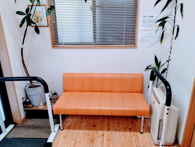 もりや・接骨院4枚目