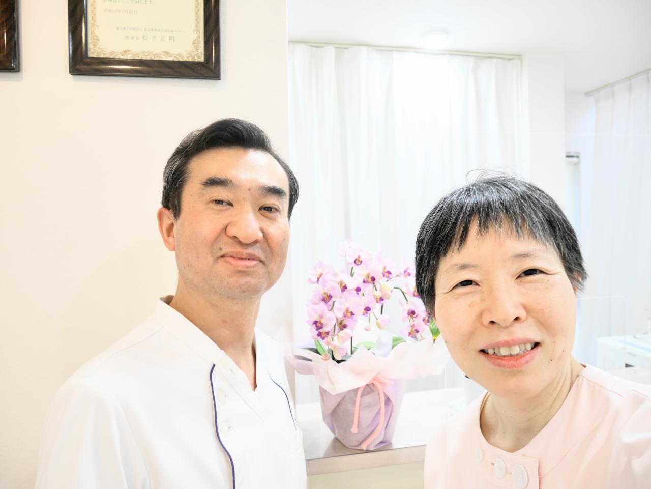 加藤接骨院19枚目