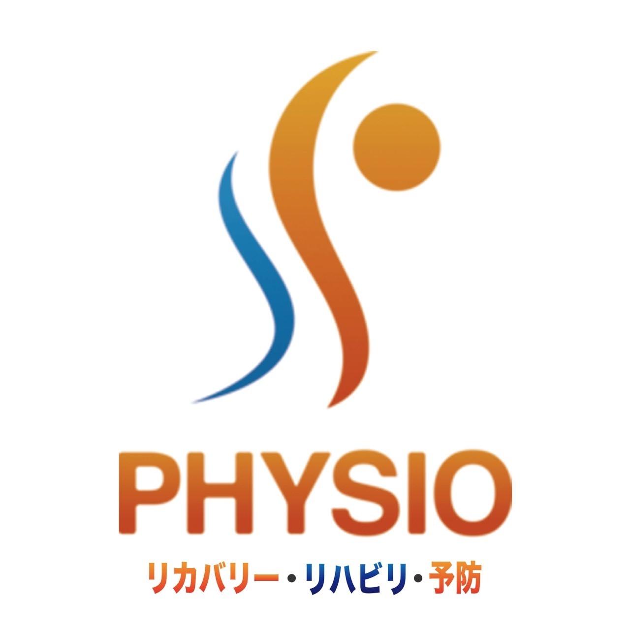リハビリ＆トレーニング　PHYSIO
