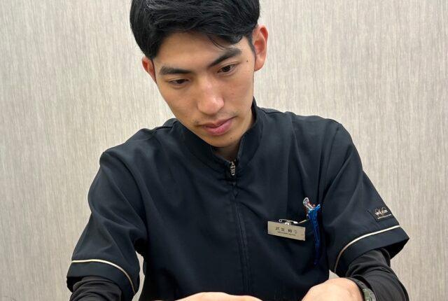 武並　修斗