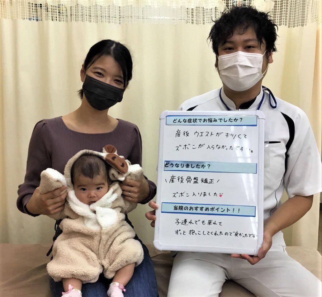いきいき鍼灸整骨院6枚目