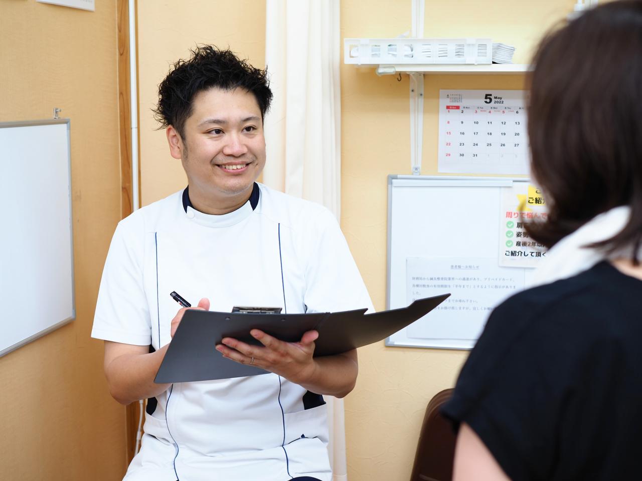 いきいき鍼灸整骨院からのご挨拶