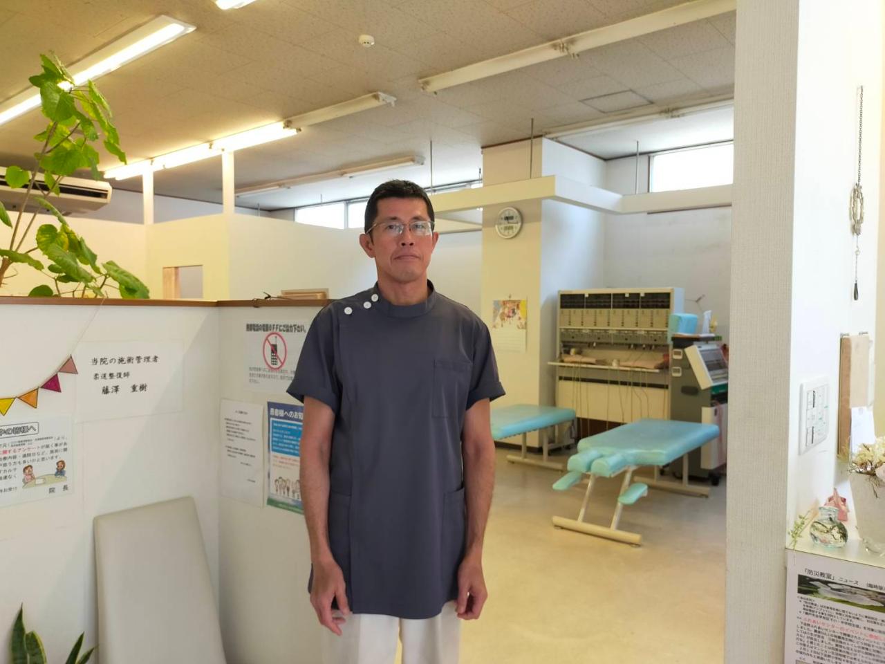 おすすめ整骨院・接骨院・鍼灸院