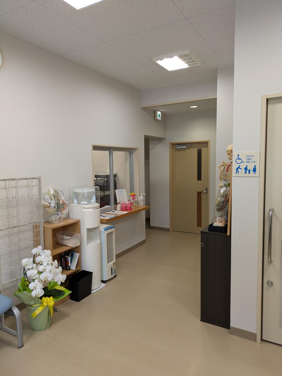 亀山整骨院3枚目