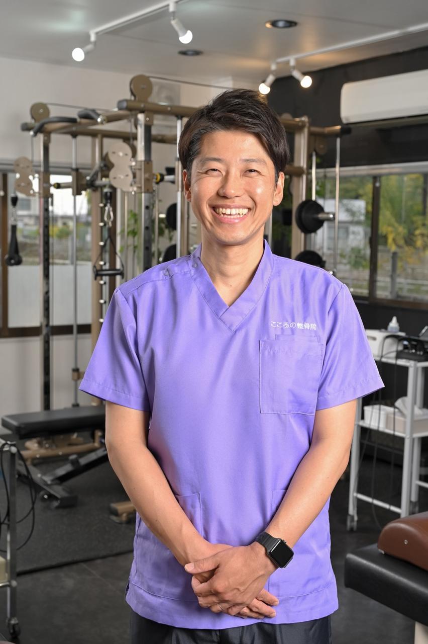 こころの整骨院からのご挨拶