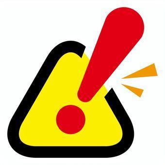 【ネット予約をご利用の方へ】