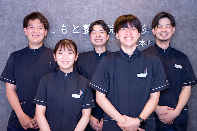 にしもと整骨院・鍼灸院 上本町院からのご挨拶
