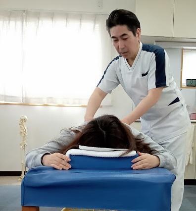 施術