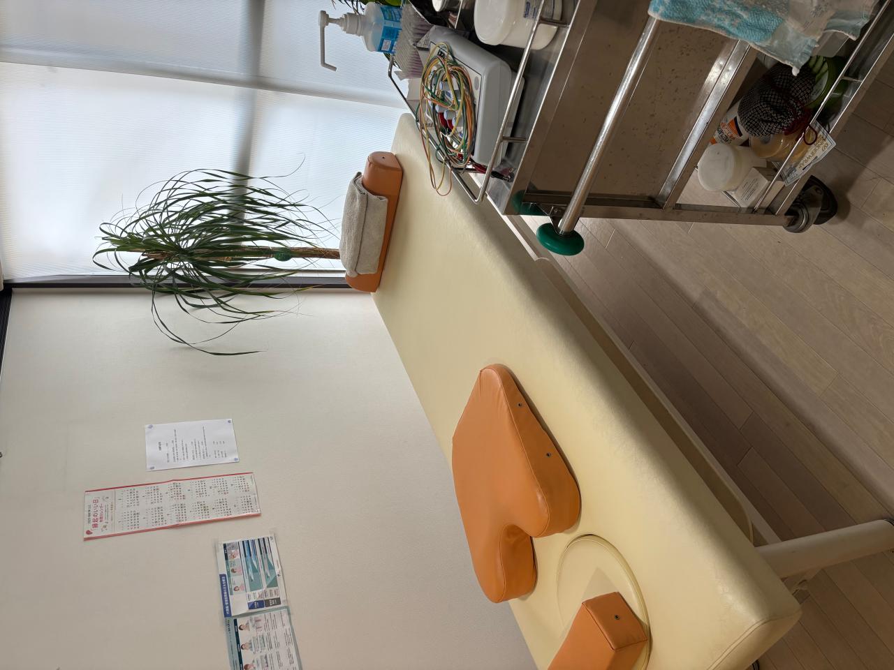 おかやま鍼灸センター