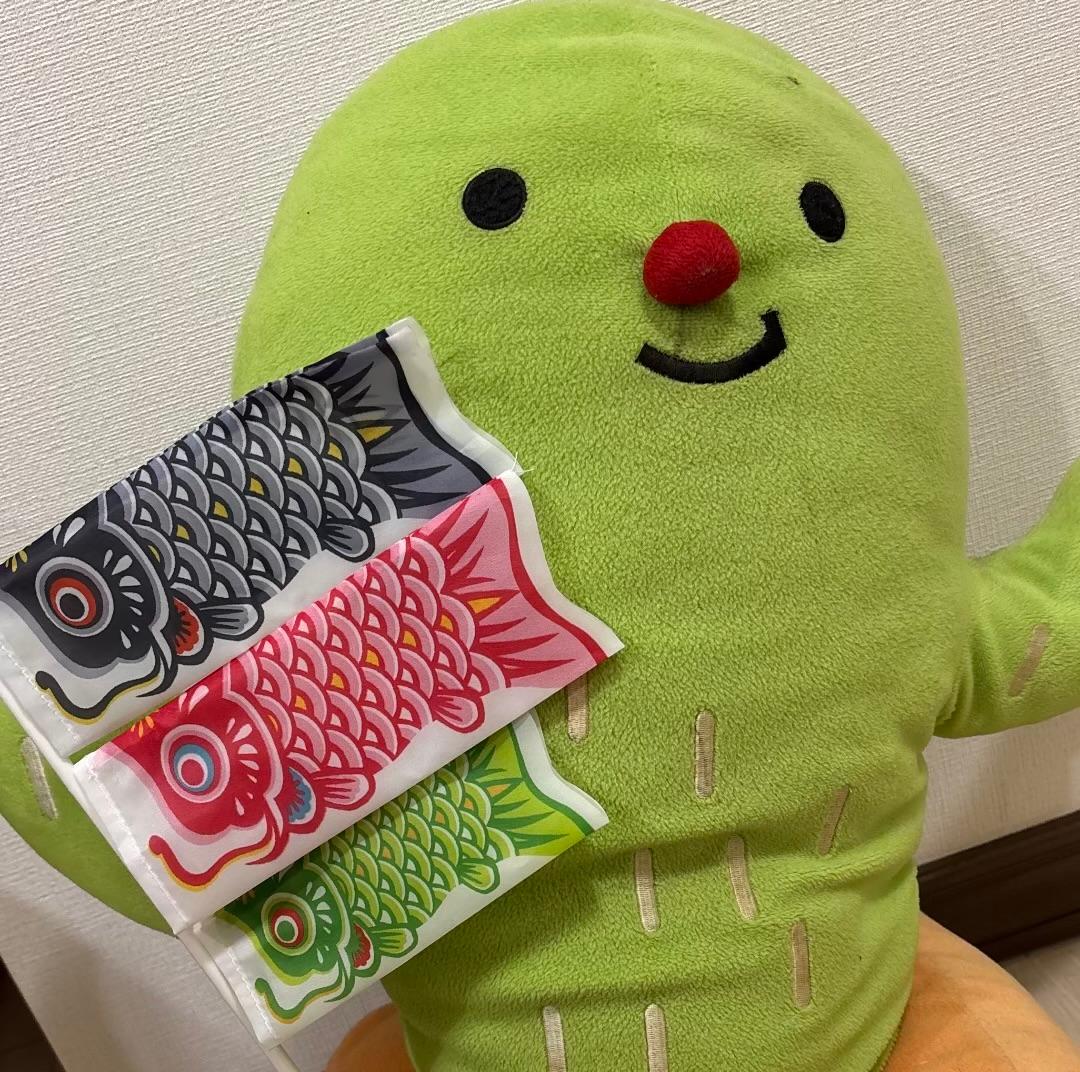 おかやま鍼灸センター