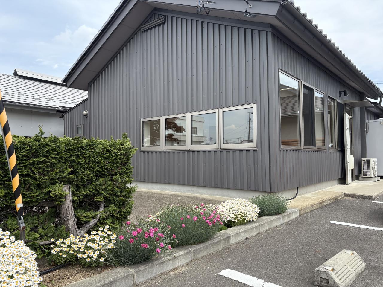 アイビー接骨院