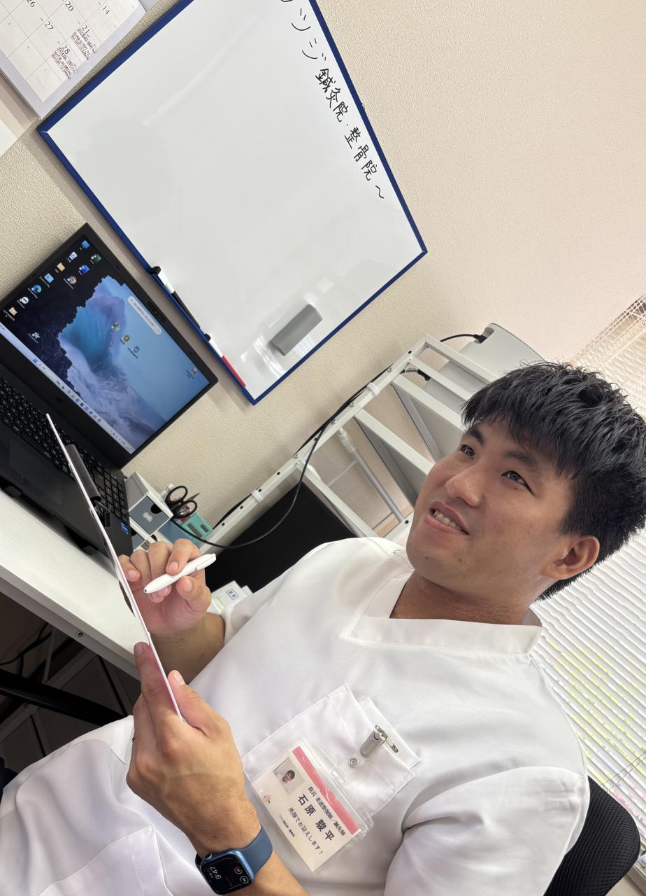 ツツジ鍼灸院・整骨院からのご挨拶