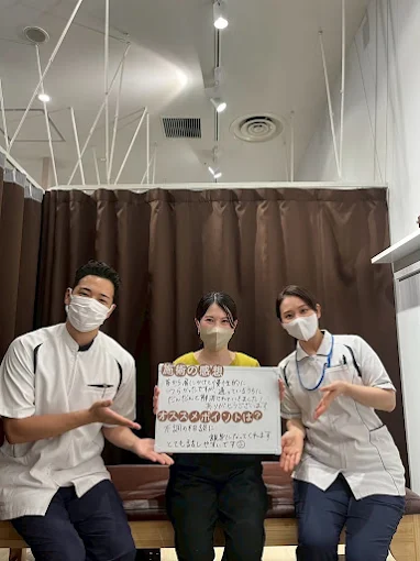 はぴねす鍼灸整骨院 アトレ大森店4枚目